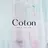 nail salon Cotonのプロフィール画像