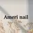 Ameri nail /UKIのプロフィール画像
