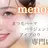 🍑menoa 明石店🍑