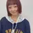 綱川 彩茄のプロフィール画像