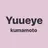 Yuueye Kumamotoのプロフィール画像