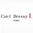 CanIDressy KONTANI