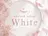 White/マツエク /まつパ/耳つぼのプロフィール画像