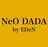 ネオダダ エクステ/カラー