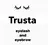 Trusta プライベートサロンのプロフィール画像