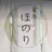 さっち  のプロフィール画像