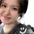仲田 美裕子 /たまプラーザ🌼のプロフィール画像