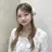 nao🎀zina 透明感/艶髪のプロフィール画像