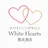 恵比寿ホワイトニング ホワイトハーツのプロフィール画像