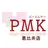 PMK恵比寿店 副店長
