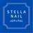 ステラ ネイル