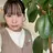 大島 心花のプロフィール画像