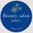 beauty salon iccoのプロフィール画像