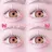 Angeアンジュ モデル研修