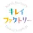 キレイファクトリー 赤羽/赤羽岩淵のプロフィール画像
