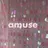 amuse ニュアンス/個性派のプロフィール画像