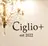 Ciglio+ naoのプロフィール画像