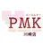 PMK川崎店 マネージャー