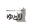 リラクゼーション サロン ゆとりのプロフィール画像
