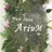 NailSalo AriuMのプロフィール画像