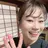 斉喜 明音のプロフィール画像