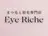 Eye Riche chikaのプロフィール画像