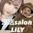 温活痩身サロン LILYのプロフィール画像