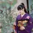 足立 芹音