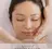 吉田 愛のプロフィール画像