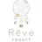 Reve Resort池袋