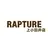 RAPTURE 上小田井