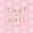 Leaf  nail Yoko