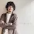 王子田 隼のプロフィール画像