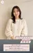林 綾香