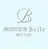 韓国肌管理Belle 神戸元町