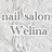 nailsalon Welinaのプロフィール画像