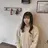 田邊 汐音のプロフィール画像