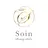 【医療提携エステ】 痩身専門Soin