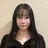 森田 美結