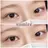 sumire🤍 harunaのプロフィール画像