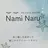 NAMINARU ナミナルのプロフィール画像