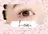 Loa 町田 マツダのプロフィール画像