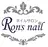 Ron's nail 仙田のプロフィール画像