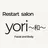 yori -和-のプロフィール画像