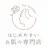 森 美優のプロフィール画像