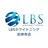LBS吉祥寺 公式のプロフィール画像