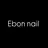 Ebon nailのプロフィール画像