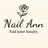 Nail Annのプロフィール画像