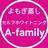 A-family  kaoriのプロフィール画像