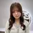 森下 玲奈のプロフィール画像